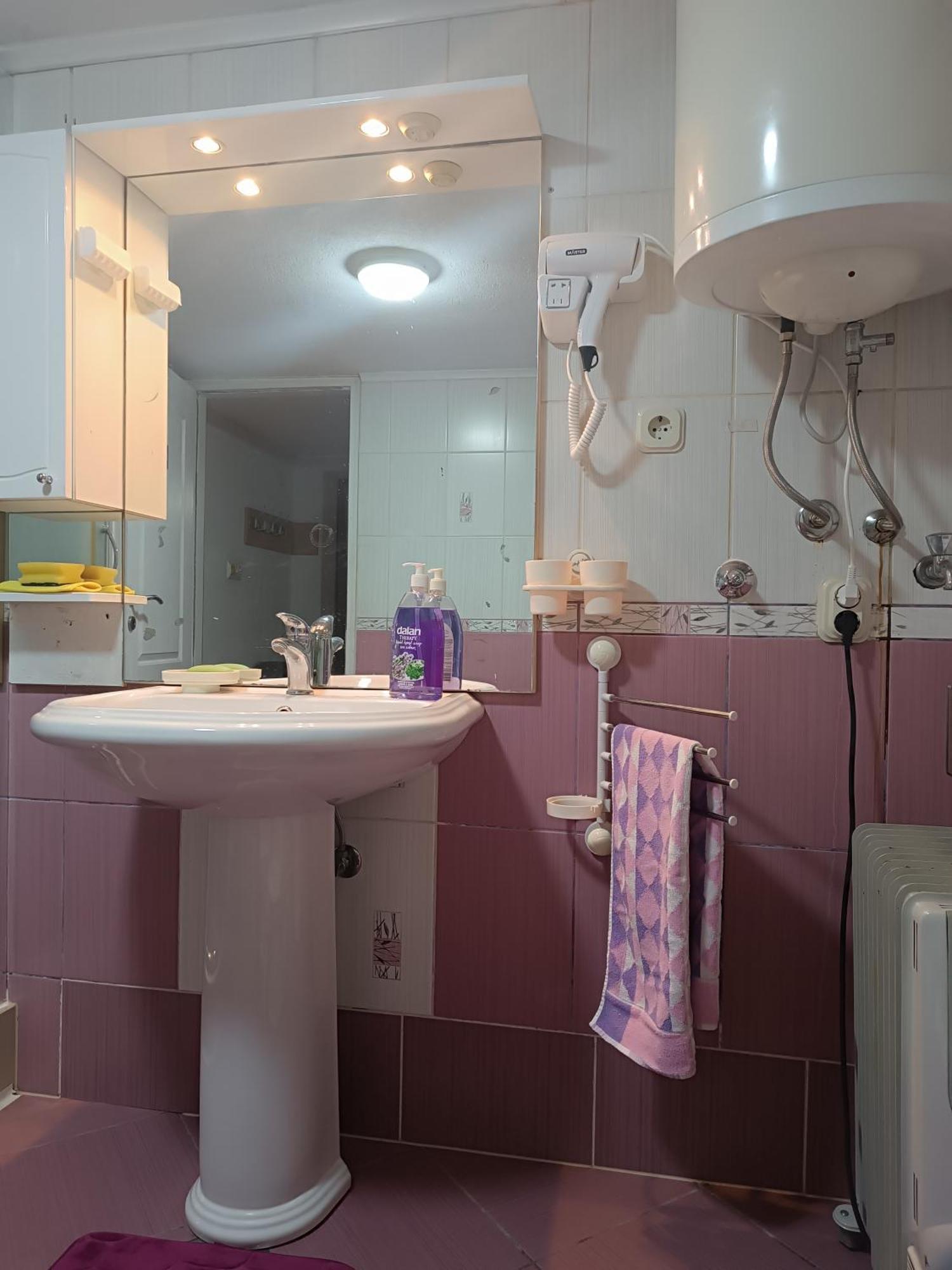 Bolero Apartman Сараево Экстерьер фото